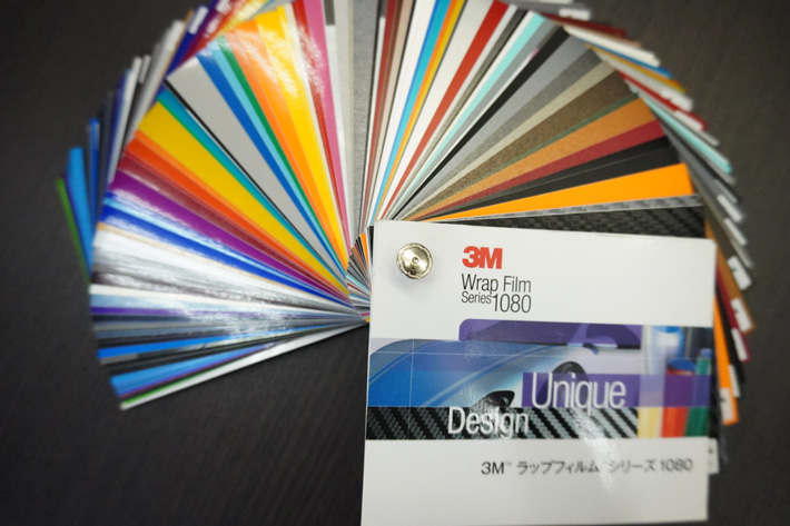 3M カラーカード 1